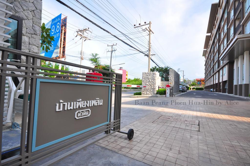 Baan Peang Ploen Huahin By Alice Lägenhet Exteriör bild
